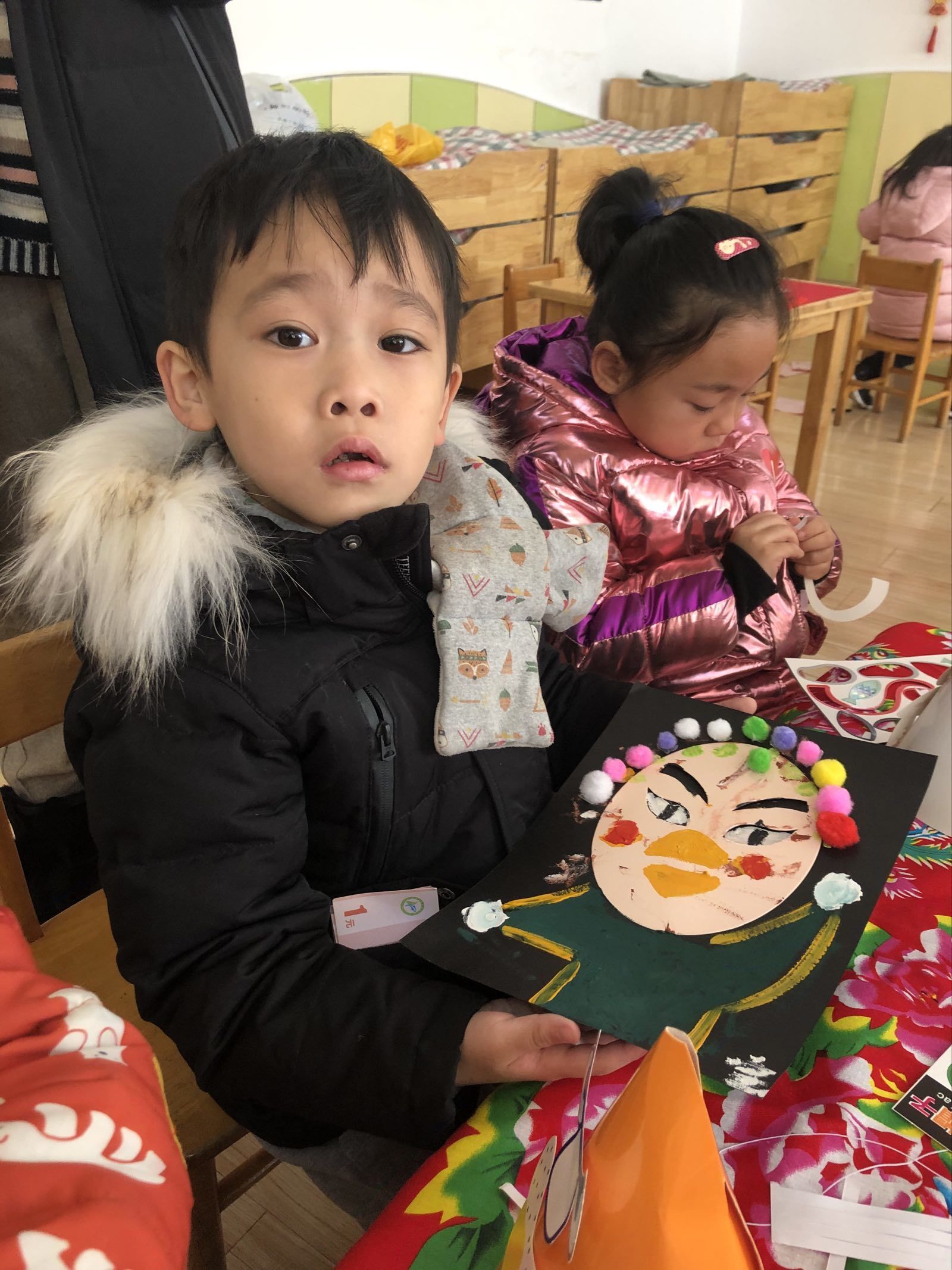 QQ图片20200116103940.jpg