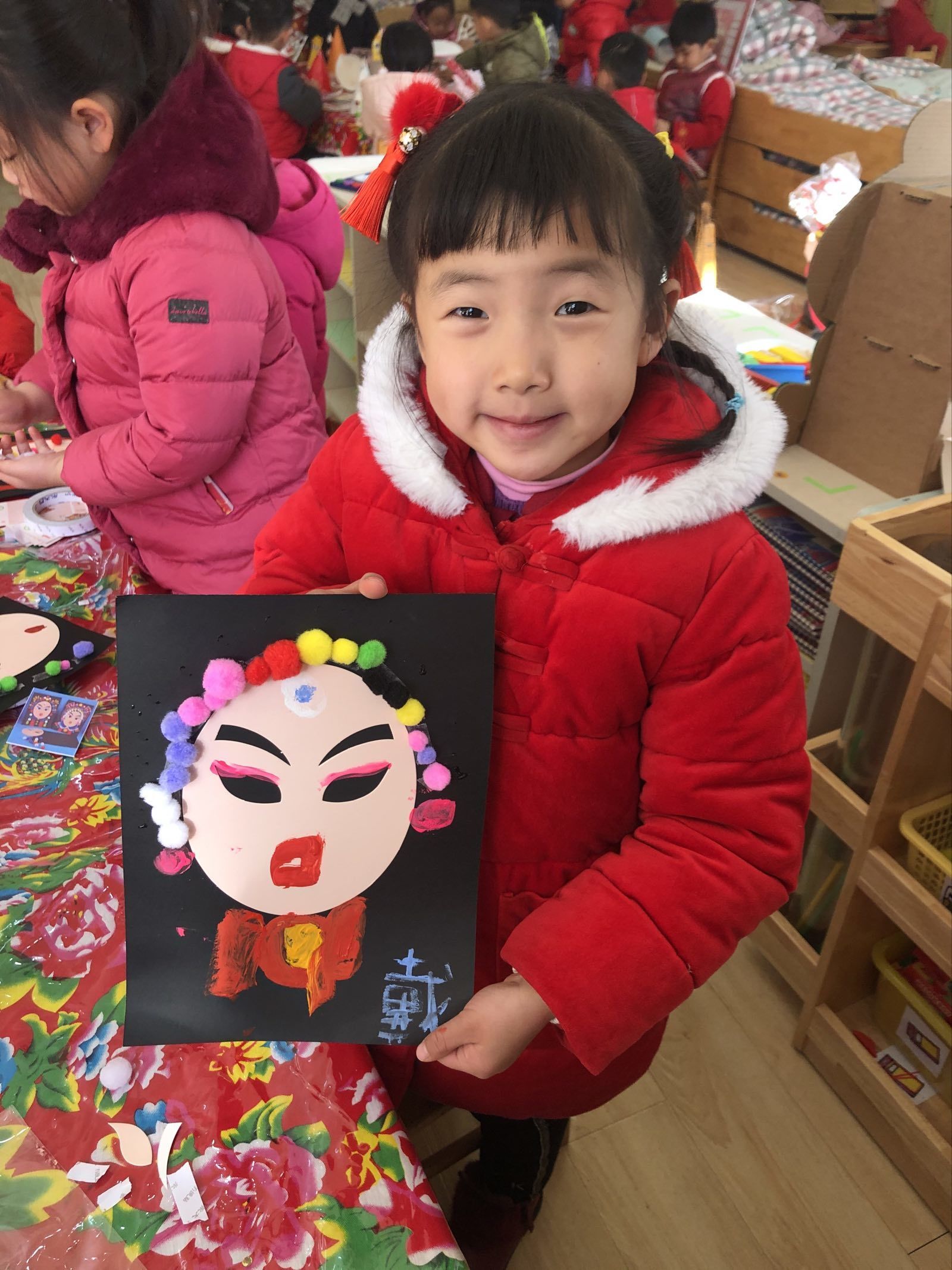 QQ图片20200116103934.jpg